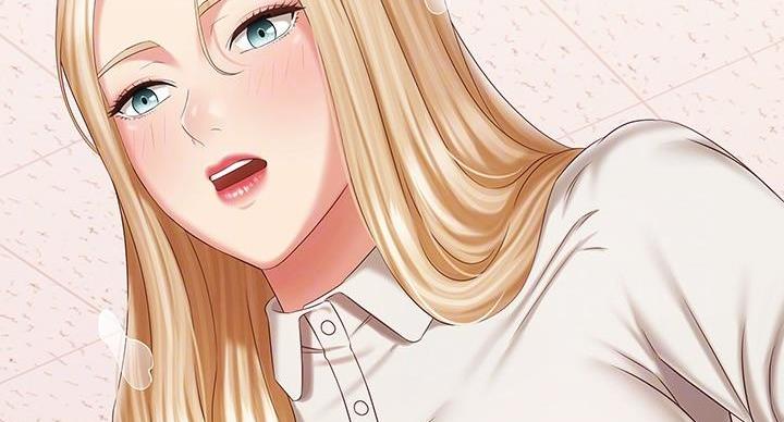 《秘密霸凌》第161话 第9页