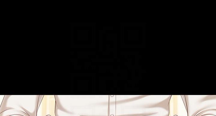 《秘密霸凌》第160话 第1页