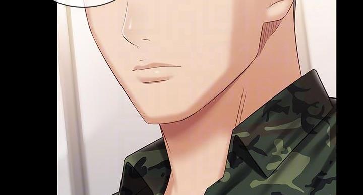 《秘密霸凌》第160话 第24页