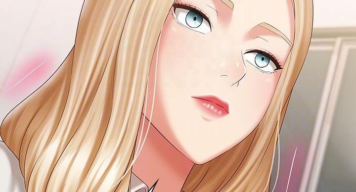 《秘密霸凌》第160话 第27页