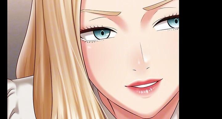 《秘密霸凌》第160话 第30页