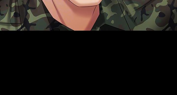 《秘密霸凌》第160话 第44页