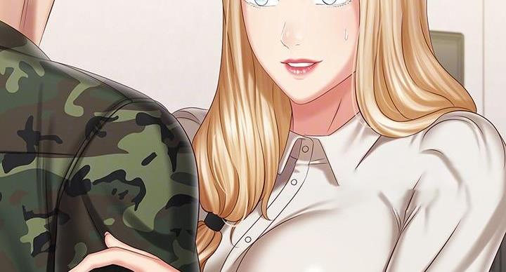 《秘密霸凌》第160话 第46页