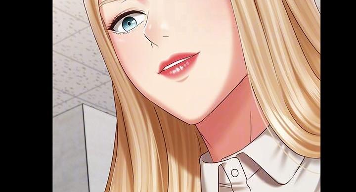 《秘密霸凌》第160话 第63页