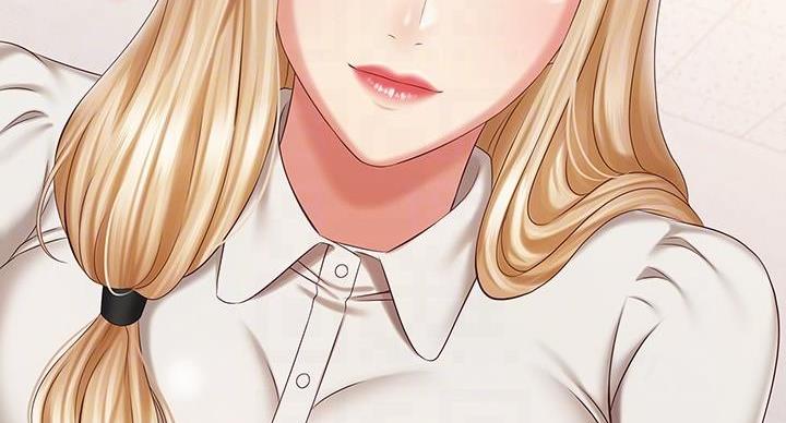 《秘密霸凌》第160话 第73页