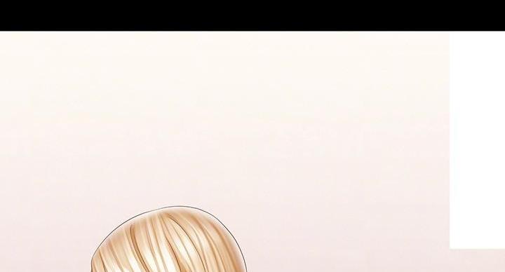 《秘密霸凌》第160话 第78页
