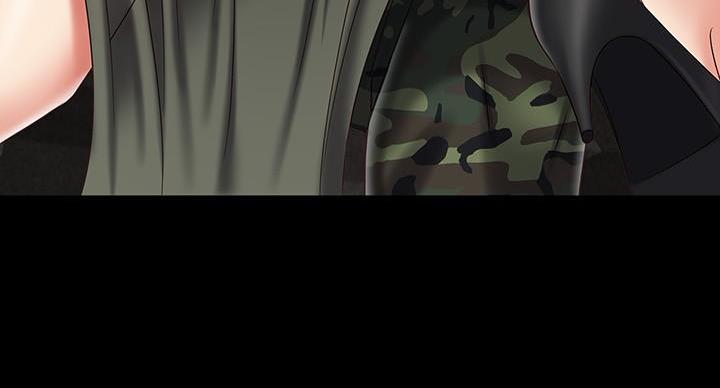 《秘密霸凌》第160话 第86页