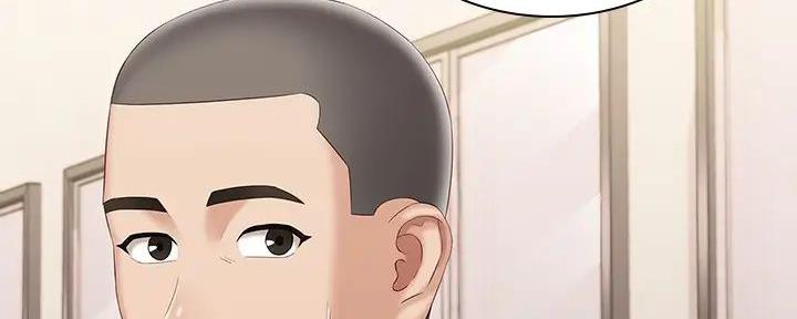 《秘密霸凌》第157话 第101页
