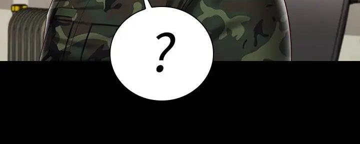《秘密霸凌》第157话 第103页
