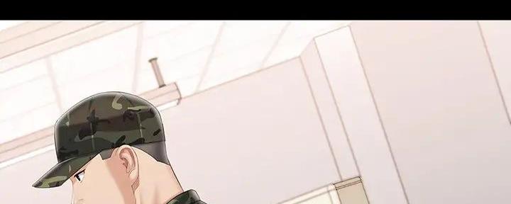 《秘密霸凌》第157话 第112页