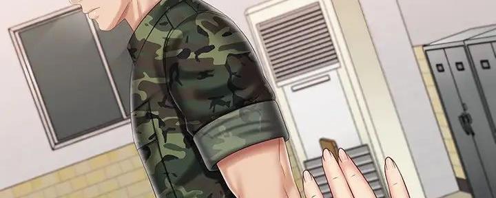 《秘密霸凌》第157话 第113页