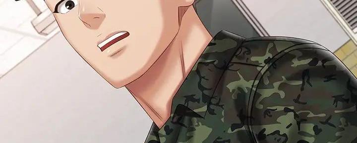 《秘密霸凌》第157话 第117页