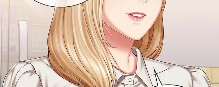 《秘密霸凌》第157话 第120页