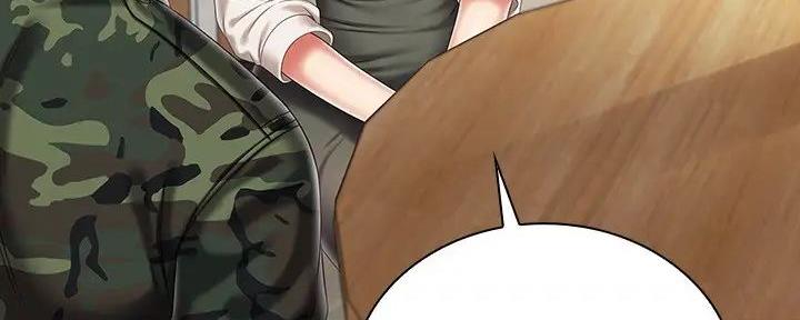 《秘密霸凌》第157话 第125页