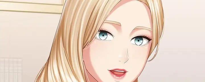 《秘密霸凌》第157话 第128页