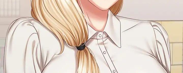 《秘密霸凌》第157话 第129页