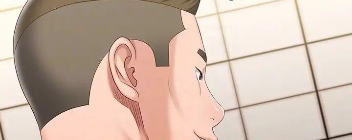 《秘密霸凌》第157话 第17页