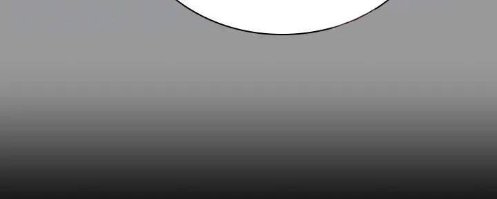 《秘密霸凌》第157话 第27页