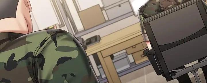 《秘密霸凌》第157话 第29页