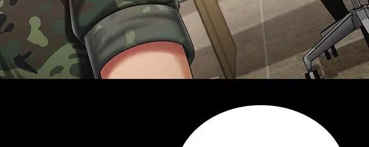 《秘密霸凌》第157话 第30页