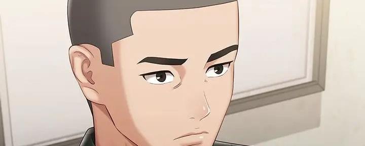《秘密霸凌》第157话 第32页
