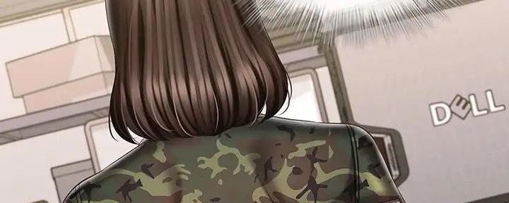 《秘密霸凌》第157话 第36页