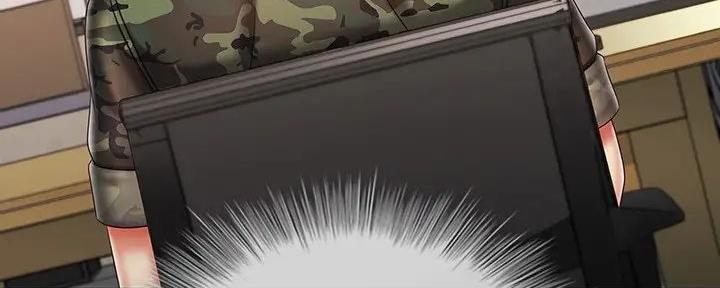 《秘密霸凌》第157话 第37页