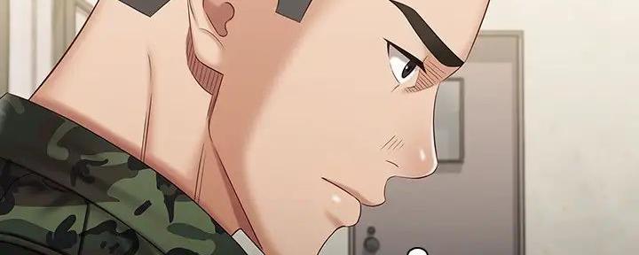 《秘密霸凌》第157话 第41页