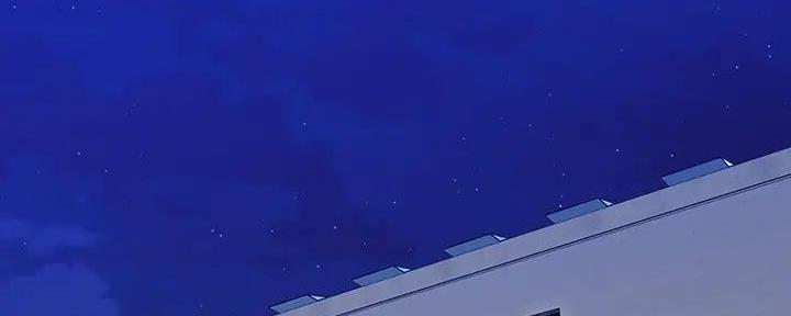 《秘密霸凌》第157话 第49页