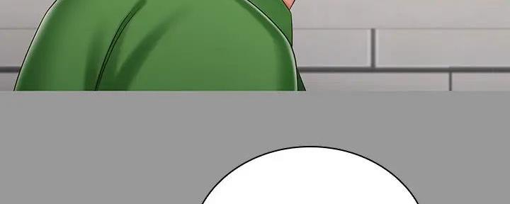 《秘密霸凌》第157话 第4页