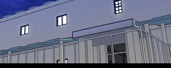 《秘密霸凌》第157话 第50页
