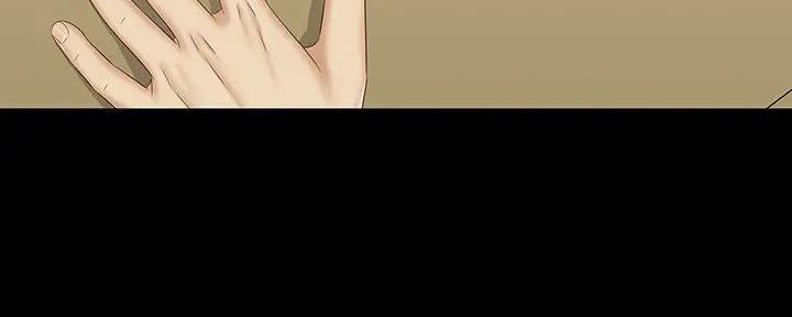 《秘密霸凌》第157话 第55页