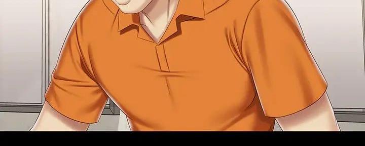 《秘密霸凌》第157话 第58页