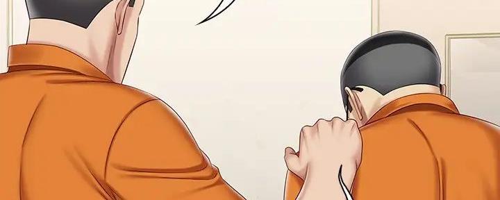 《秘密霸凌》第157话 第65页