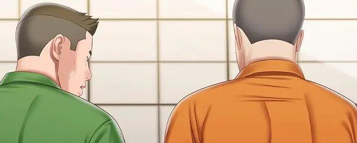 《秘密霸凌》第157话 第6页