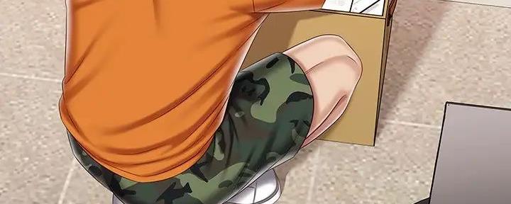 《秘密霸凌》第157话 第74页