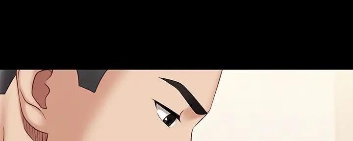 《秘密霸凌》第157话 第76页