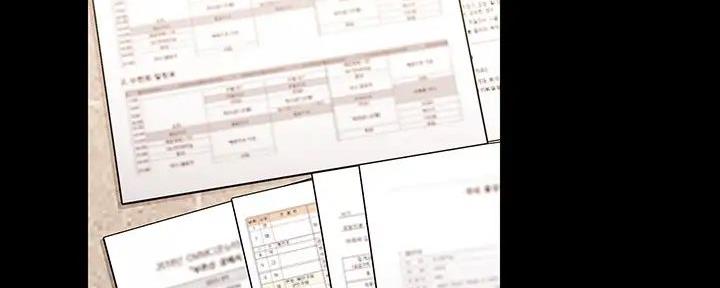 《秘密霸凌》第157话 第84页
