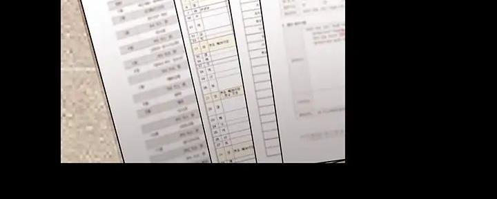 《秘密霸凌》第157话 第85页