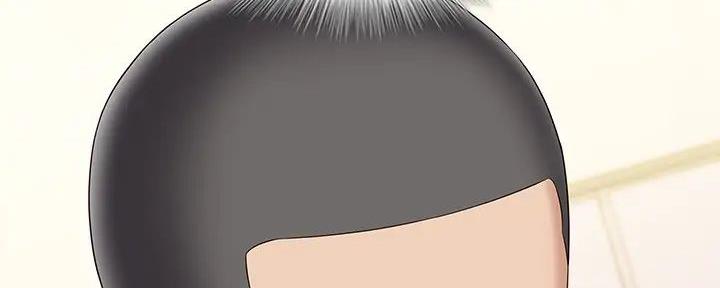 《秘密霸凌》第157话 第87页