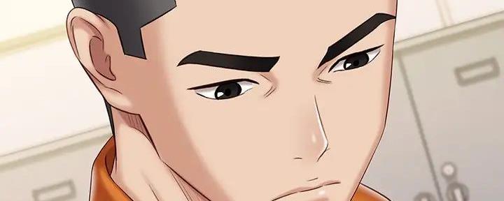 《秘密霸凌》第157话 第88页