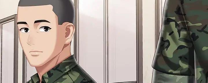 《秘密霸凌》第157话 第94页