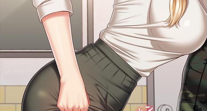 《秘密霸凌》第159话 第100页