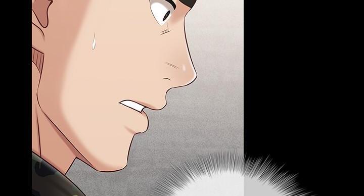 《秘密霸凌》第159话 第14页