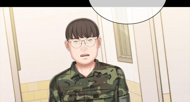 《秘密霸凌》第159话 第23页