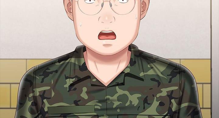 《秘密霸凌》第159话 第33页