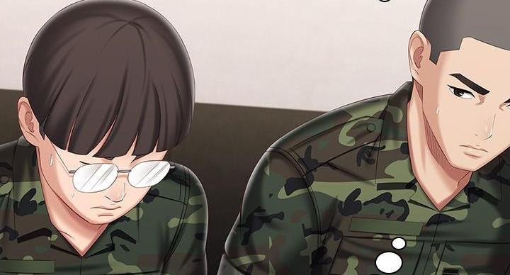 《秘密霸凌》第159话 第40页