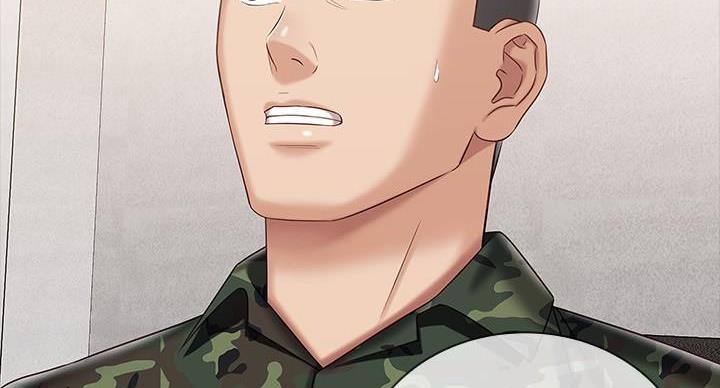 《秘密霸凌》第159话 第5页