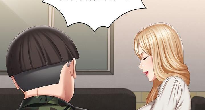 《秘密霸凌》第159话 第62页