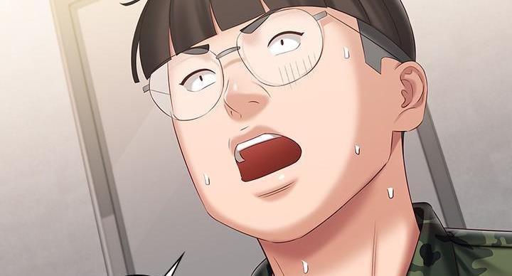 《秘密霸凌》第159话 第66页